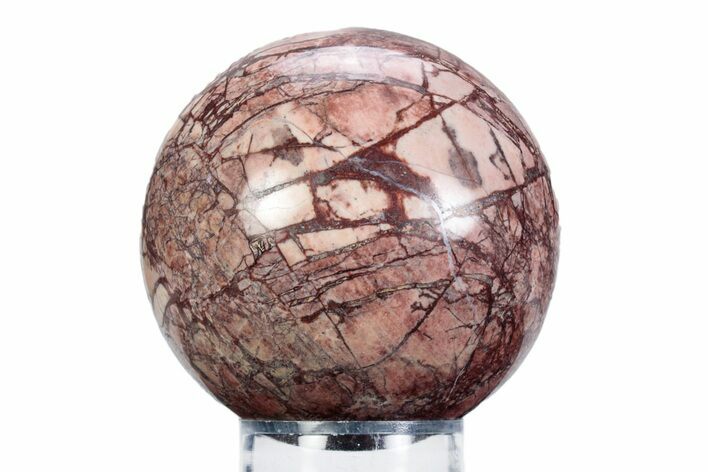 Polished Dead Ringer Jasper Sphere - Nevada #360359